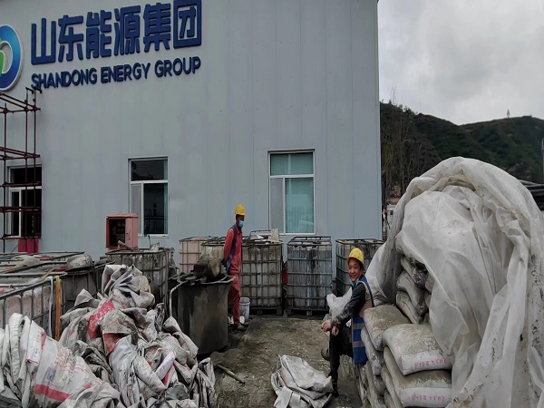 巍山厂房地面下沉注浆加固